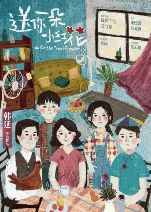 欧柏林学院文凭毕业证真实样板
